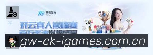 数据分析